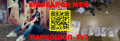 mdma Бугуруслан