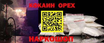 стаф Бузулук