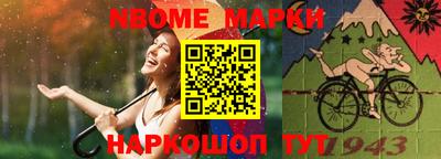 mdma Бугуруслан