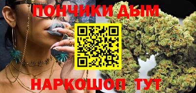стаф Бузулук