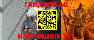 стаф Бузулук