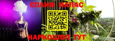 mdma Бугуруслан
