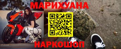 стаф Бузулук
