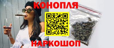 стаф Бузулук