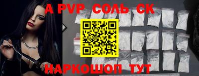 mdma Бугуруслан