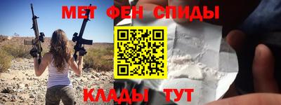 стаф Бузулук