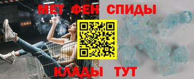стаф Бузулук