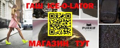 стаф Бузулук