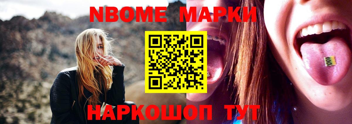 Янаул  ЛСД экстази кислота  Вход с VPN  ЛСД экстази ecstasy 
